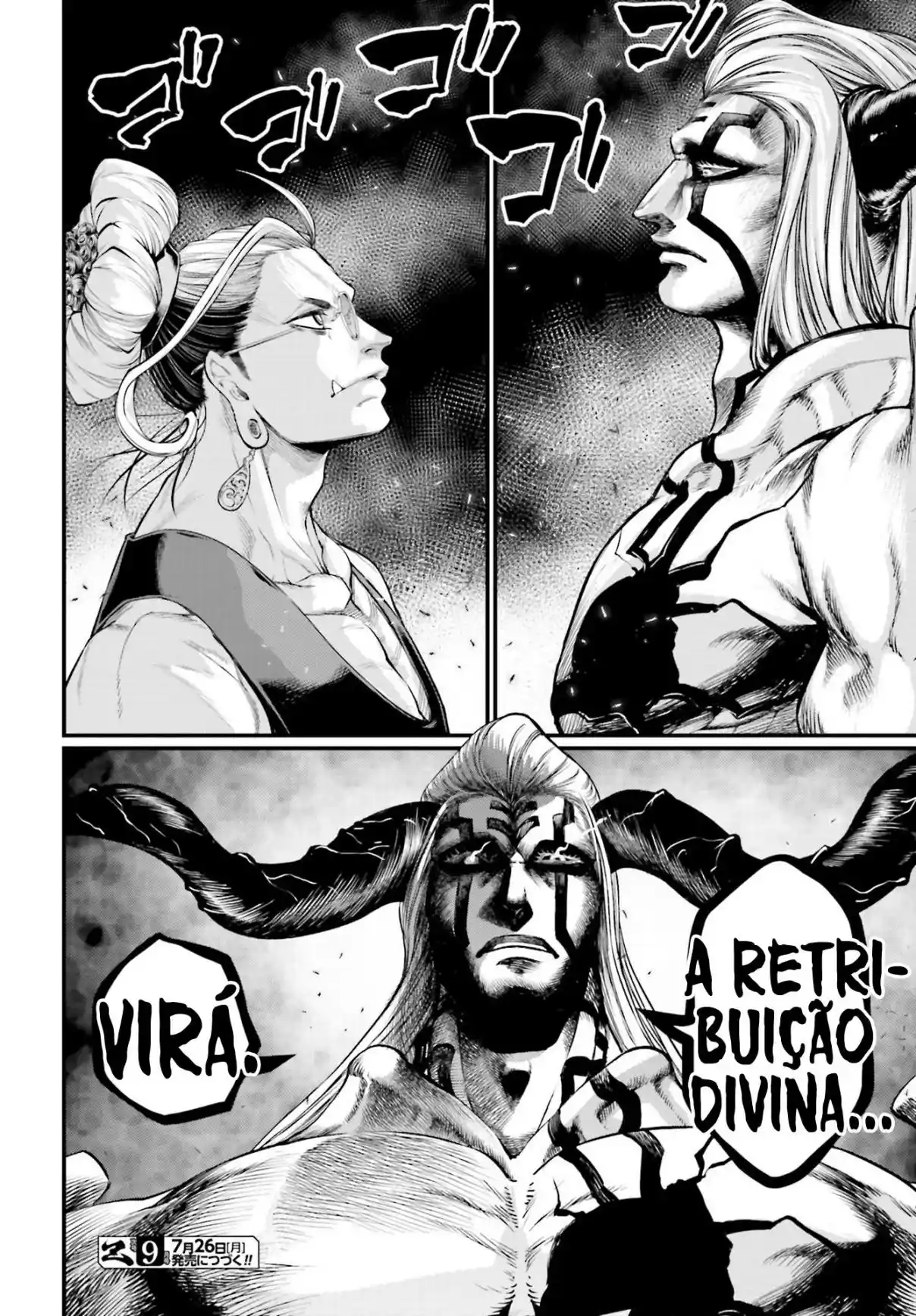 Read Record of Ragnarok PT-BR Manga Online