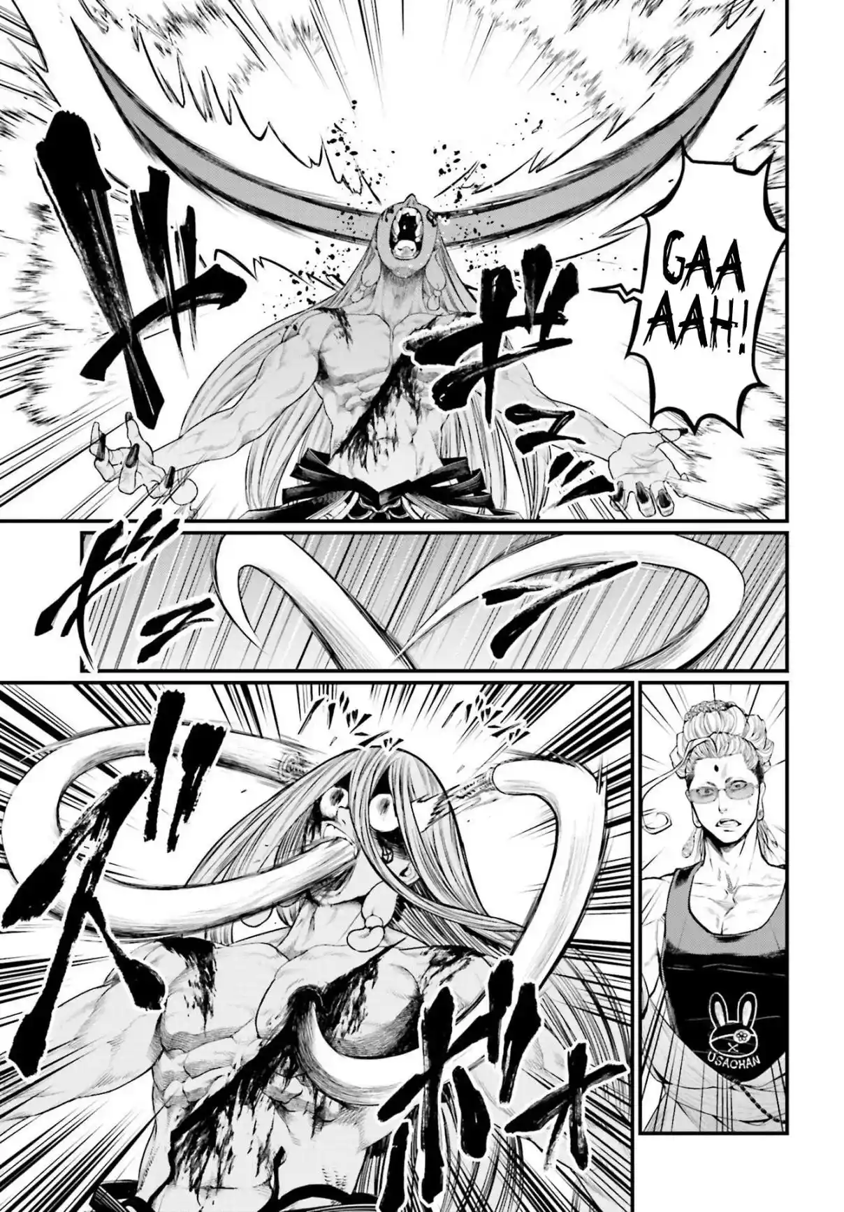 Read Record of Ragnarok PT-BR Manga Online