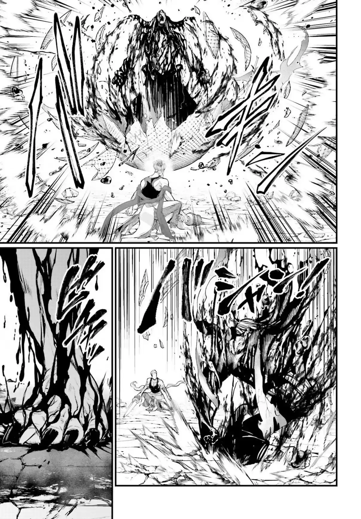 Read Record of Ragnarok PT-BR Manga Online