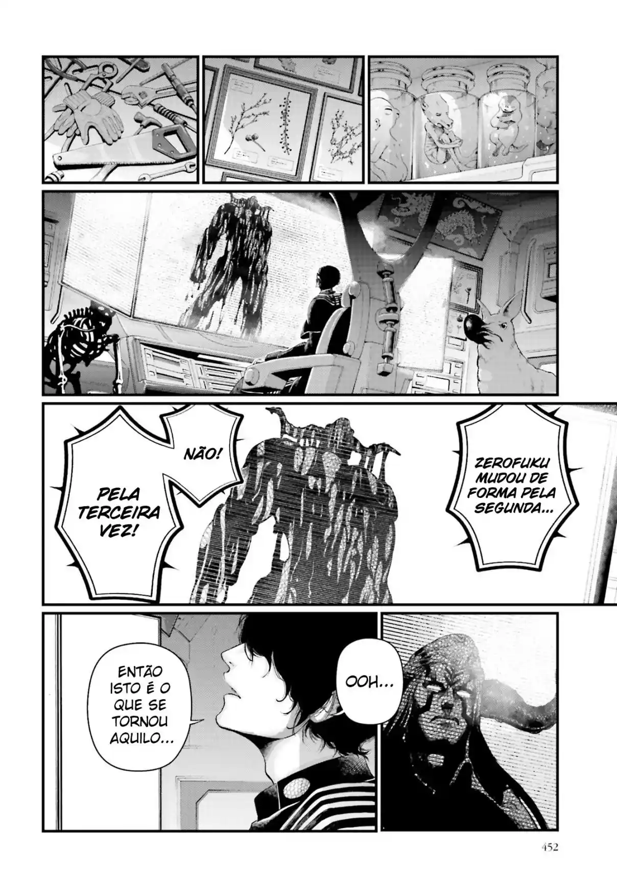 Read Record of Ragnarok PT-BR Manga Online