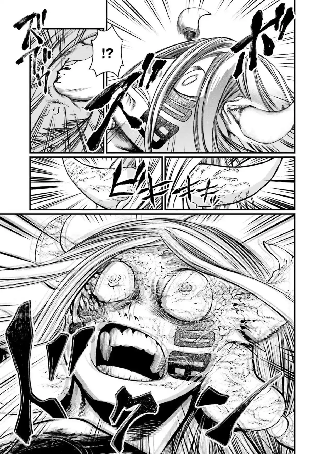 Read Record of Ragnarok PT-BR Manga Online