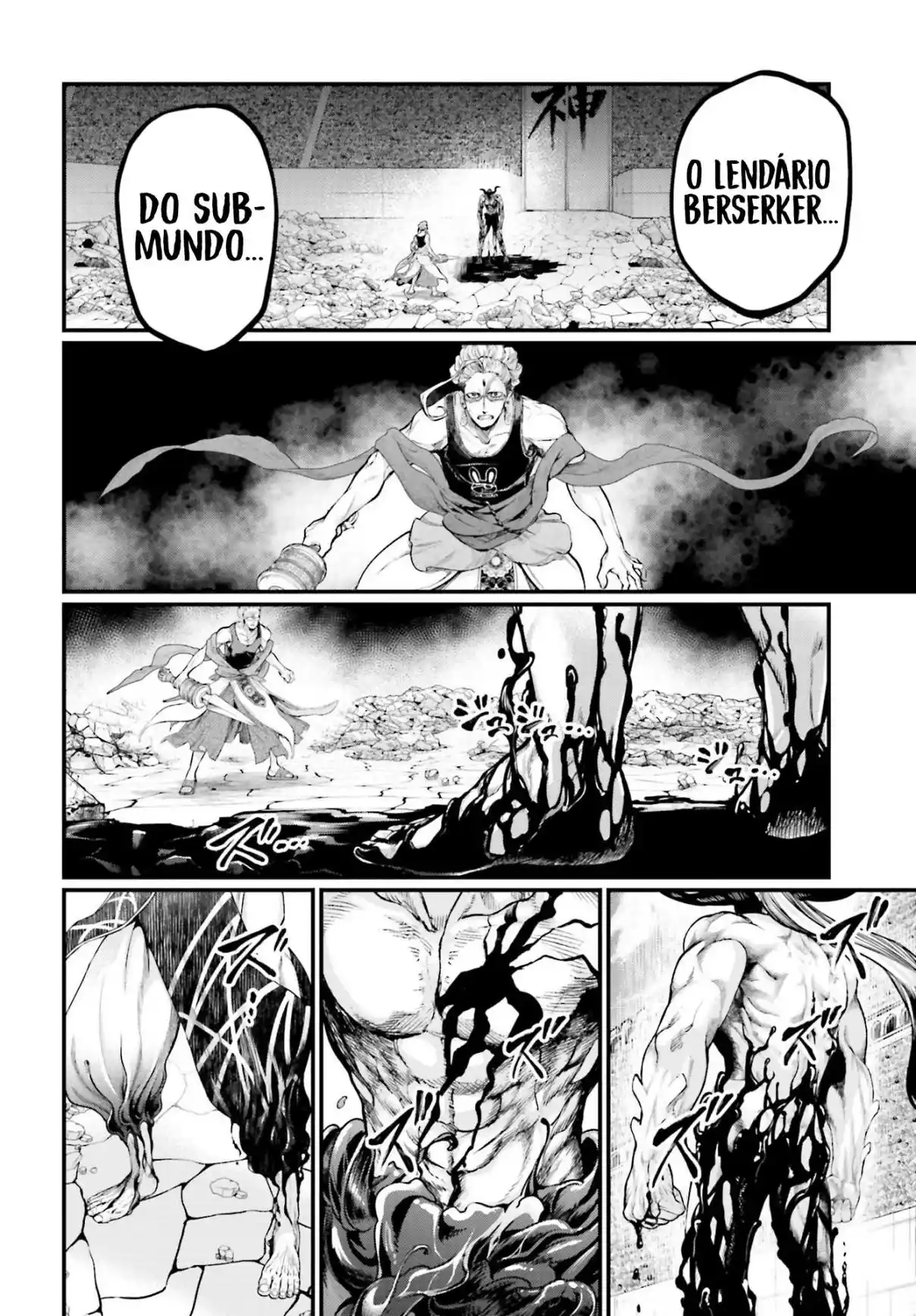 Read Record of Ragnarok PT-BR Manga Online
