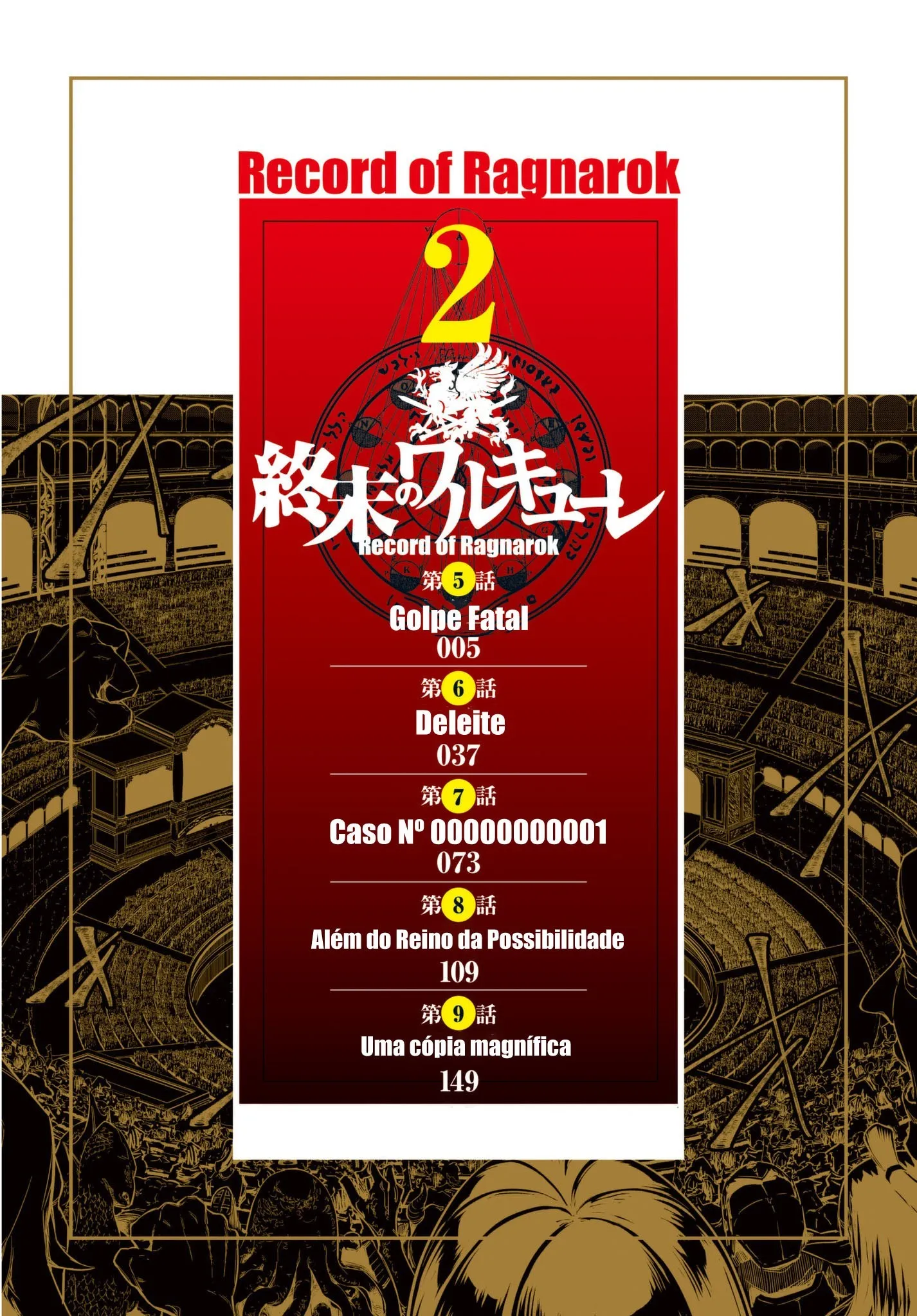 Read Record of Ragnarok PT-BR Manga Online