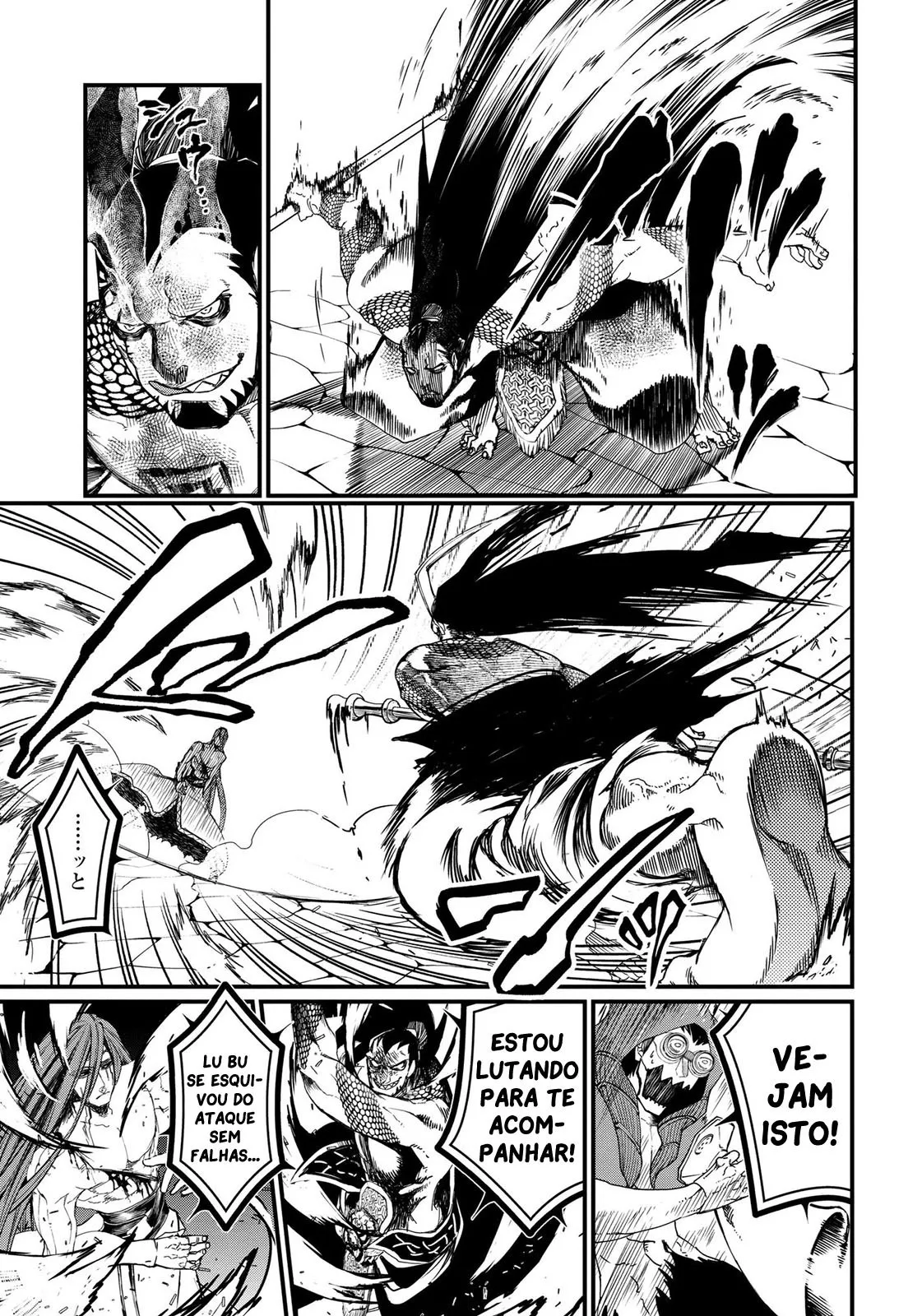 Read Record of Ragnarok PT-BR Manga Online