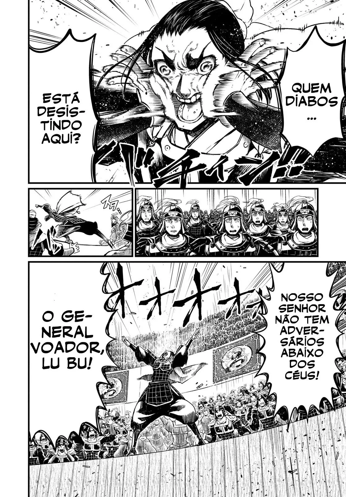 Read Record of Ragnarok PT-BR Manga Online