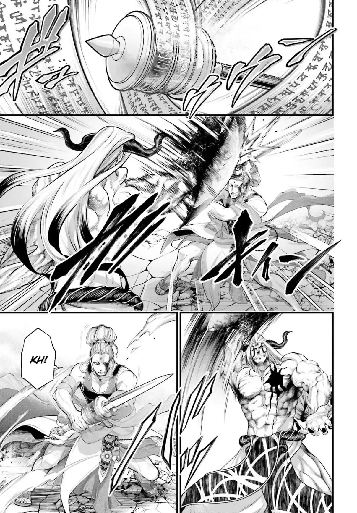 Read Record of Ragnarok PT-BR Manga Online