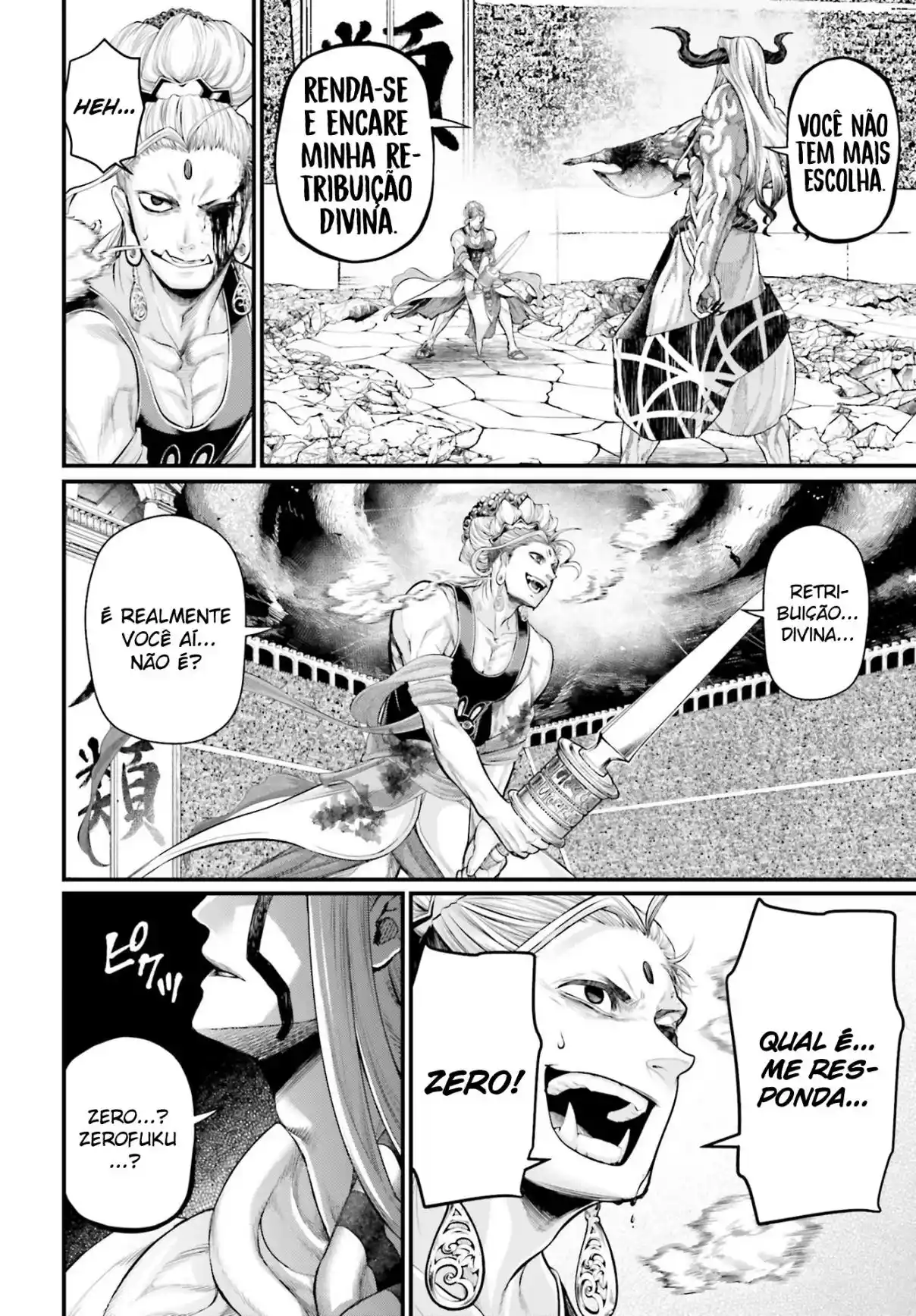 Read Record of Ragnarok PT-BR Manga Online