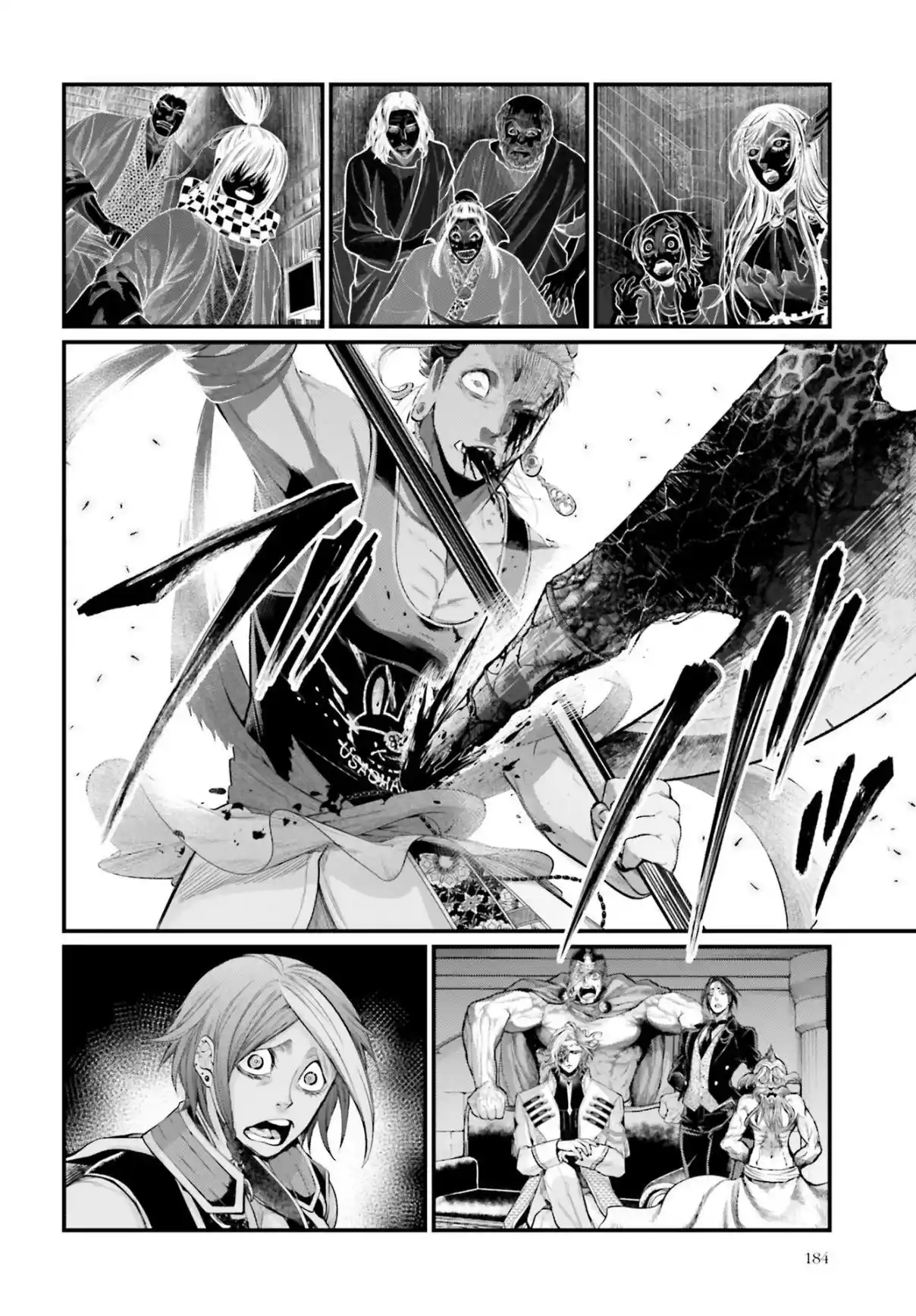 Read Record of Ragnarok PT-BR Manga Online