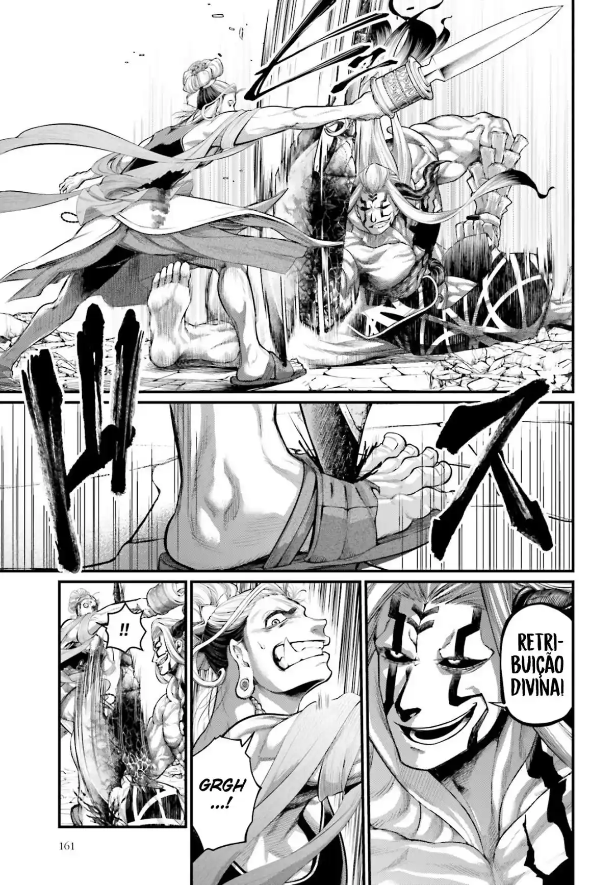 Read Record of Ragnarok PT-BR Manga Online