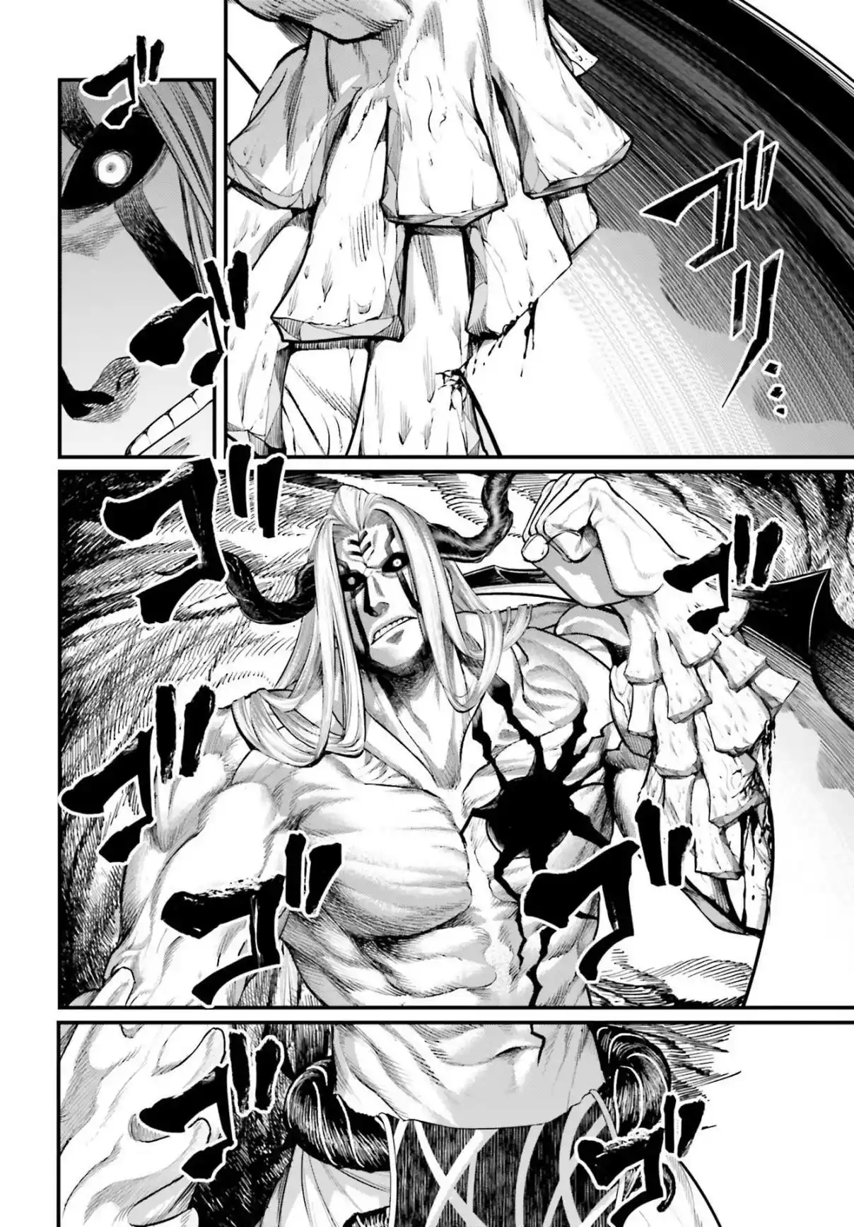 Read Record of Ragnarok PT-BR Manga Online