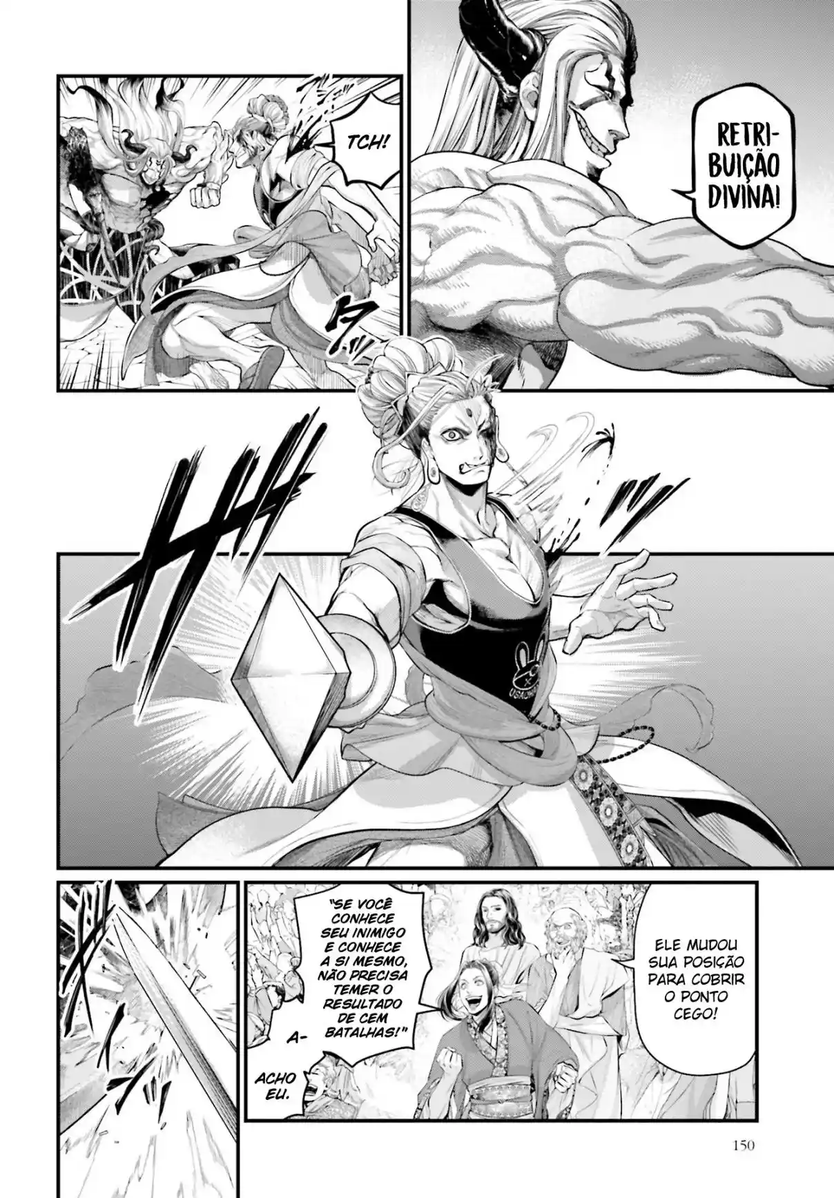 Read Record of Ragnarok PT-BR Manga Online