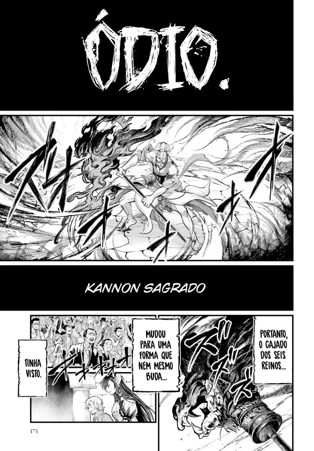 Read Record of Ragnarok PT-BR Manga Online