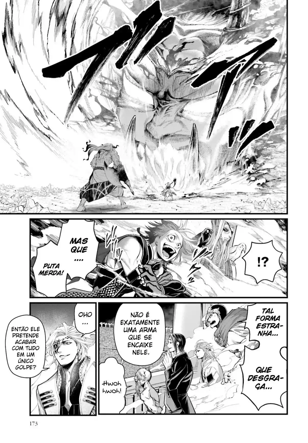 Read Record of Ragnarok PT-BR Manga Online