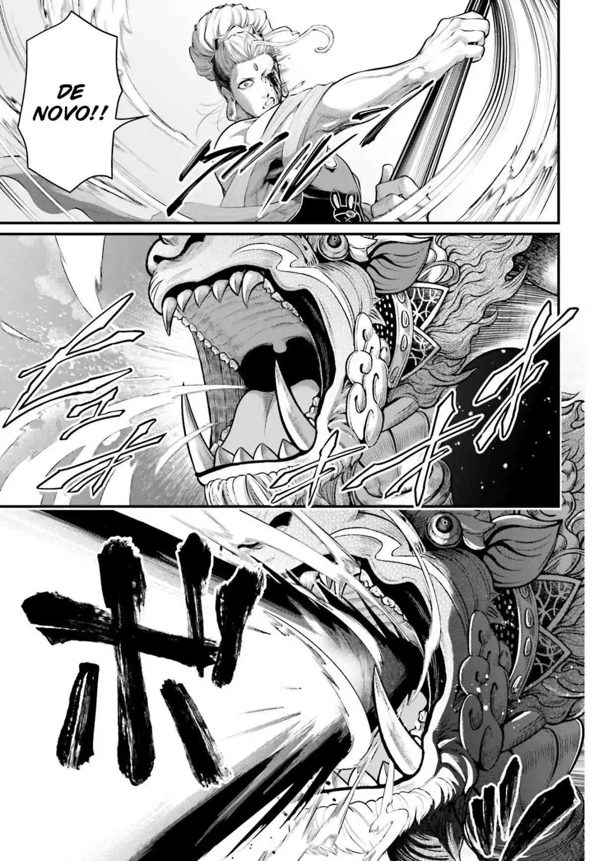 Read Record of Ragnarok PT-BR Manga Online