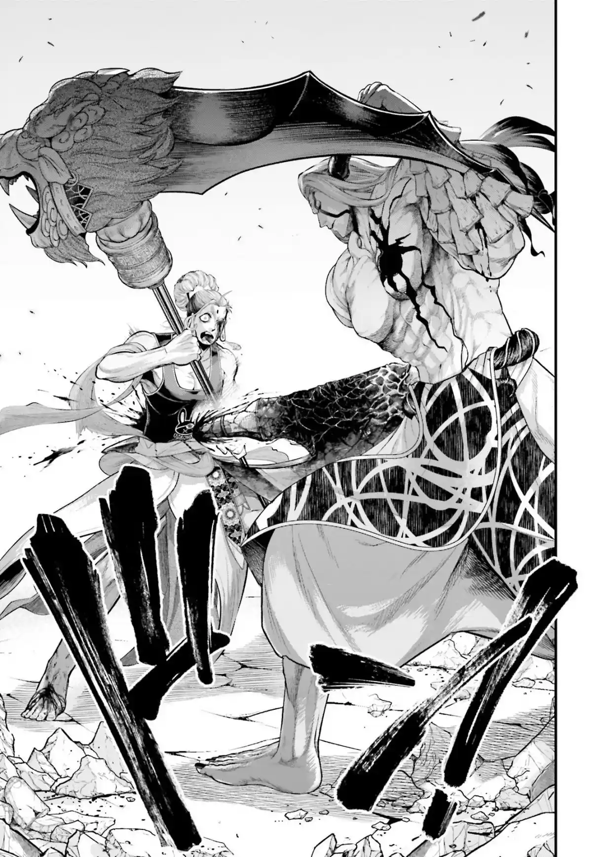 Read Record of Ragnarok PT-BR Manga Online