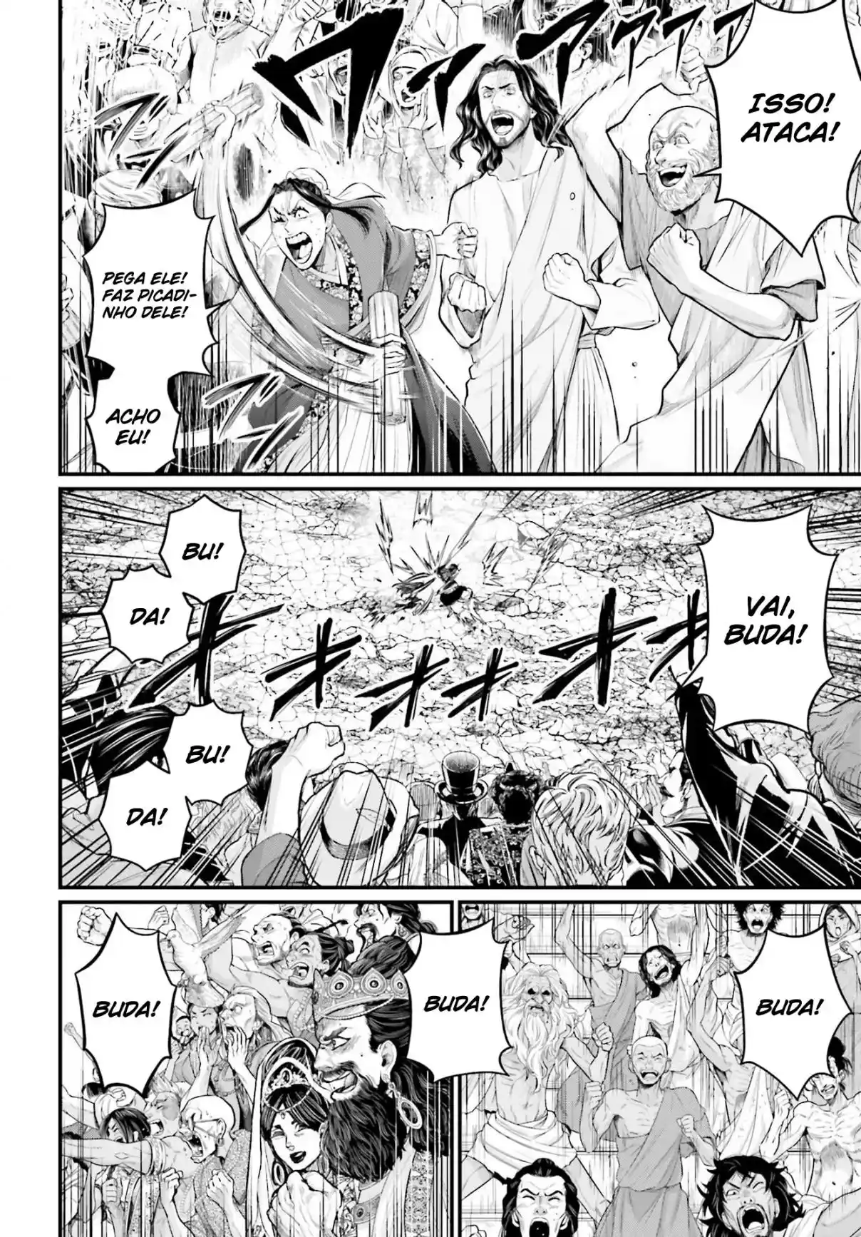 Read Record of Ragnarok PT-BR Manga Online