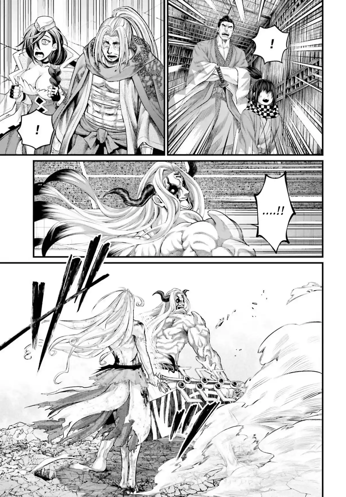 Read Record of Ragnarok PT-BR Manga Online