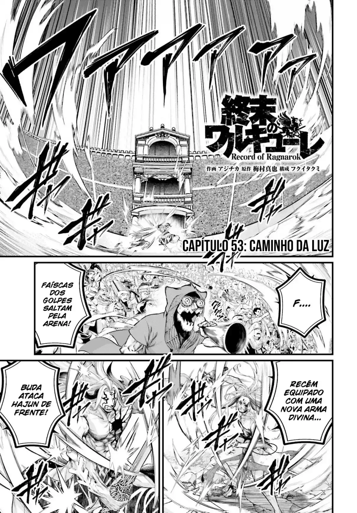Read Record of Ragnarok PT-BR Manga Online
