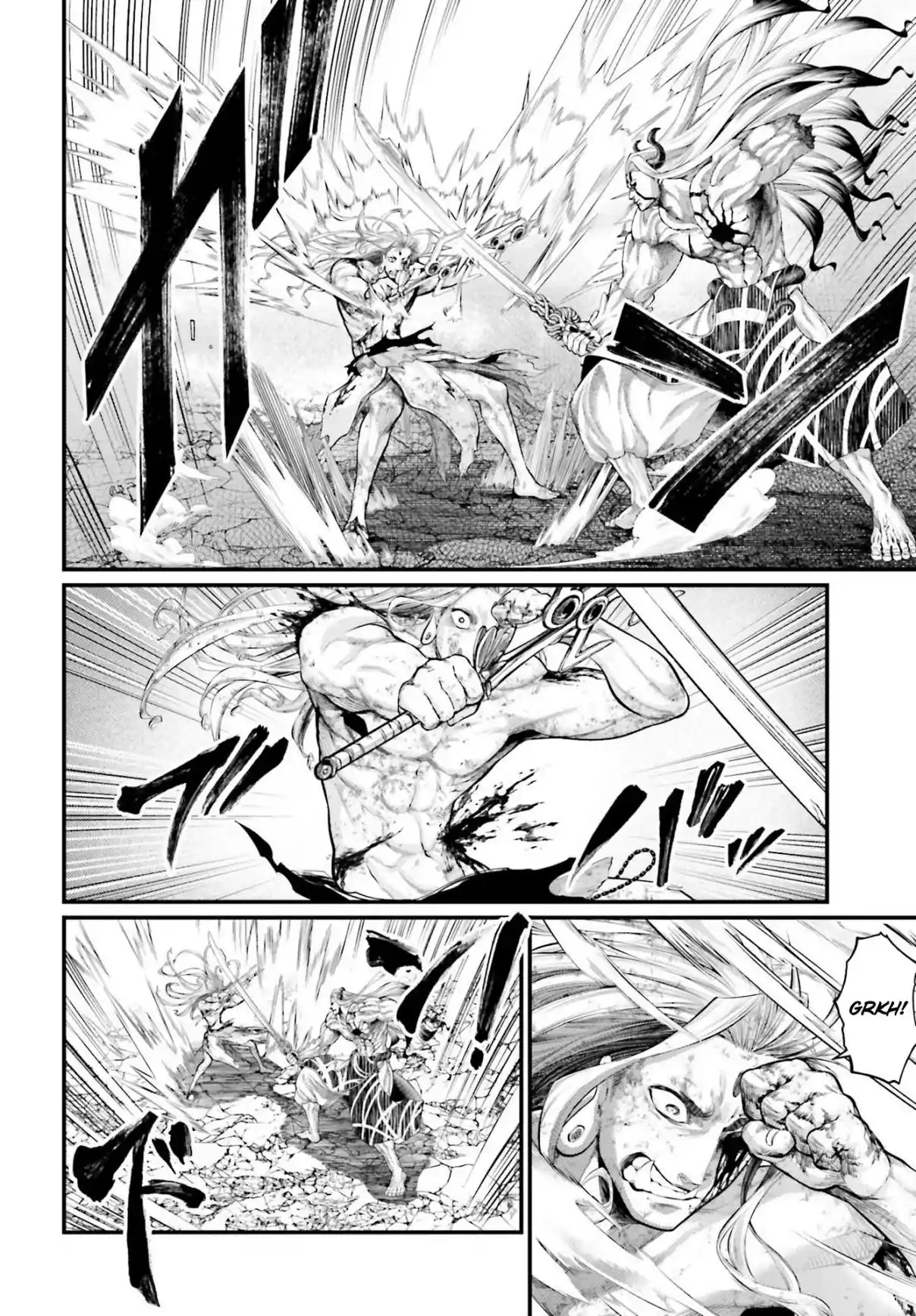 Read Record of Ragnarok PT-BR Manga Online