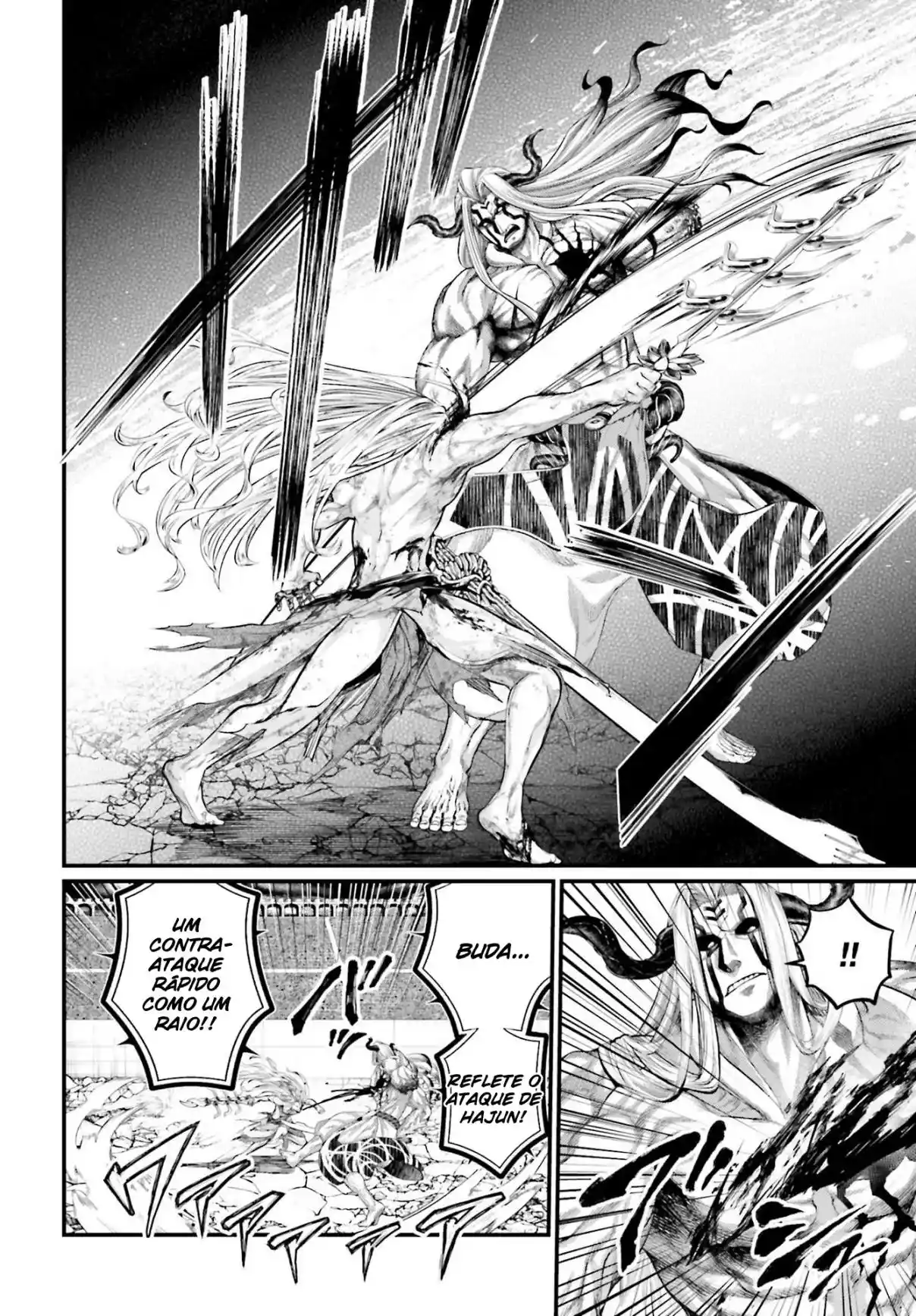 Read Record of Ragnarok PT-BR Manga Online