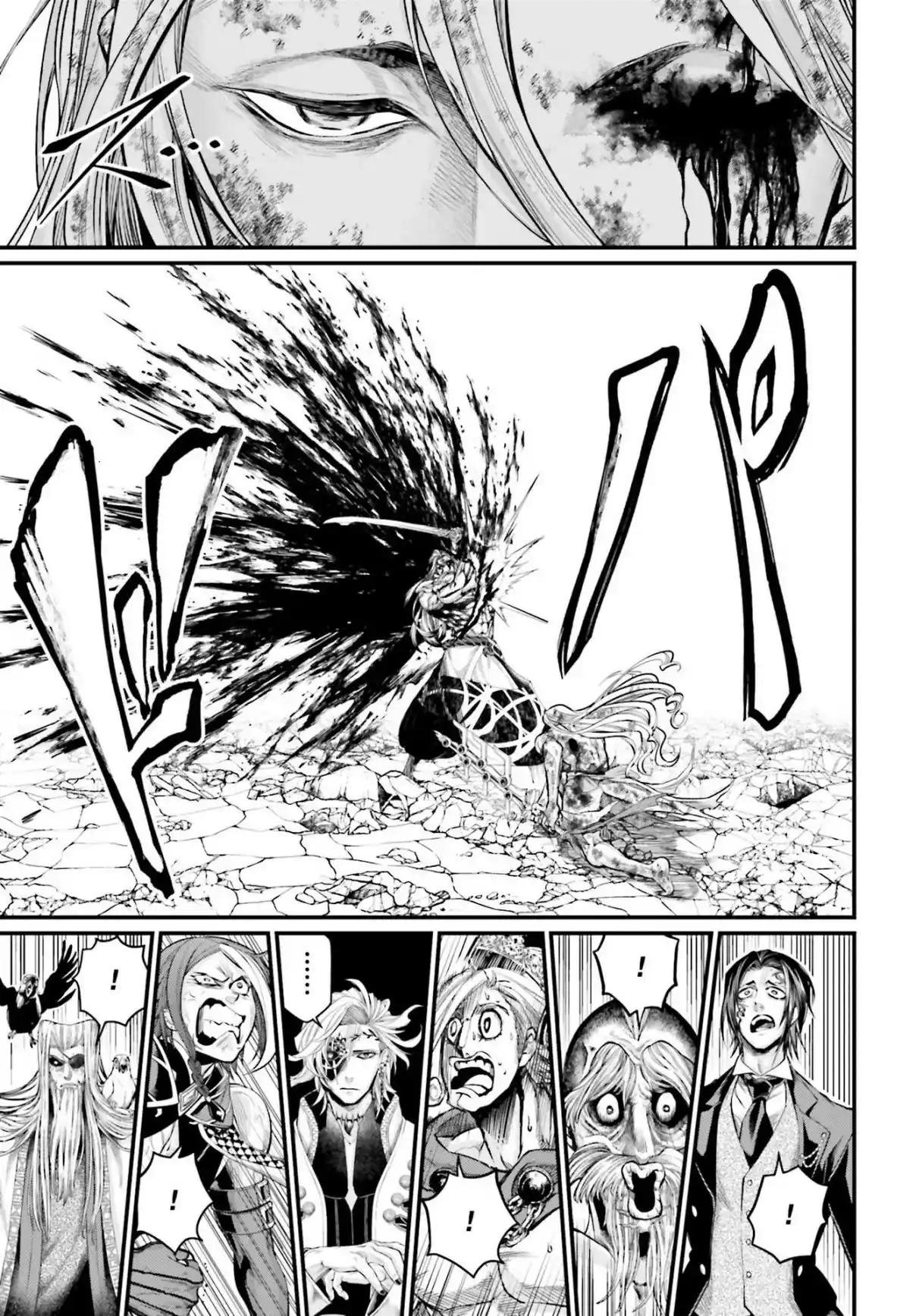 Read Record of Ragnarok PT-BR Manga Online
