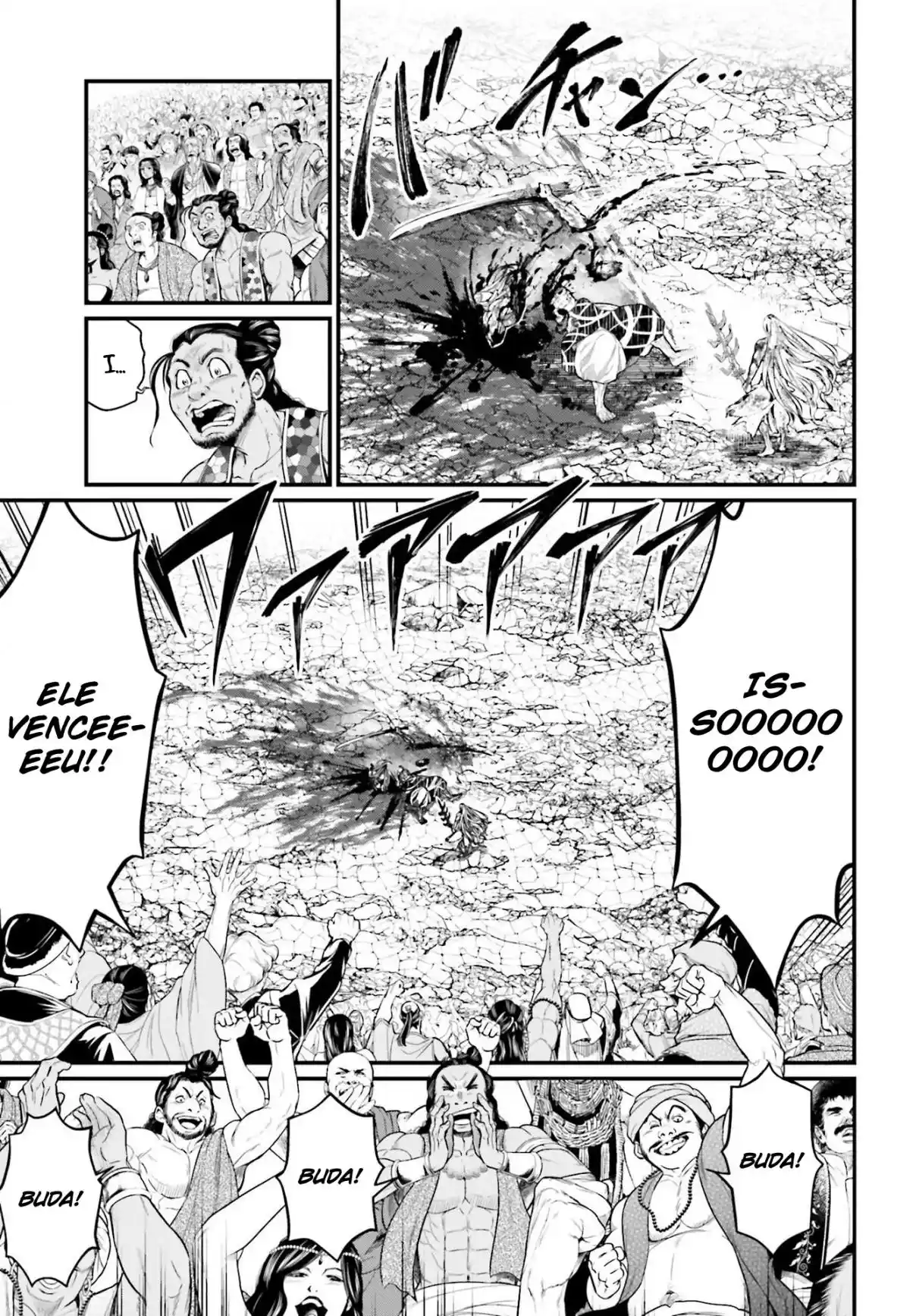 Read Record of Ragnarok PT-BR Manga Online