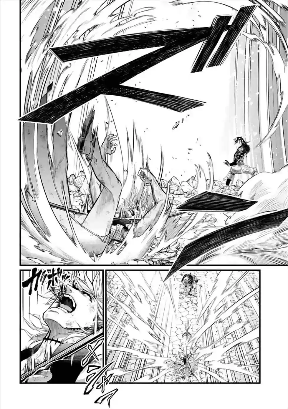 Read Record of Ragnarok PT-BR Manga Online