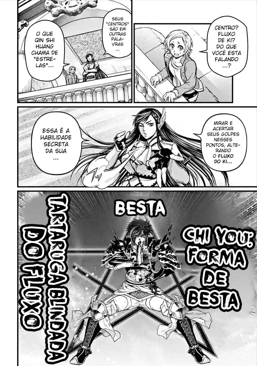 Read Record of Ragnarok PT-BR Manga Online