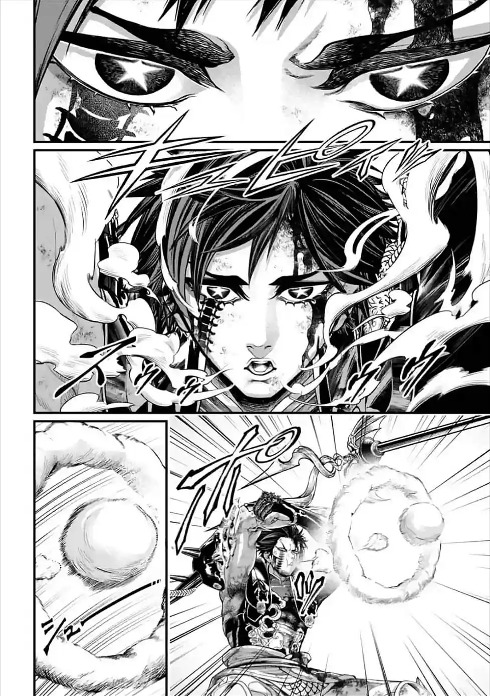 Read Record of Ragnarok PT-BR Manga Online