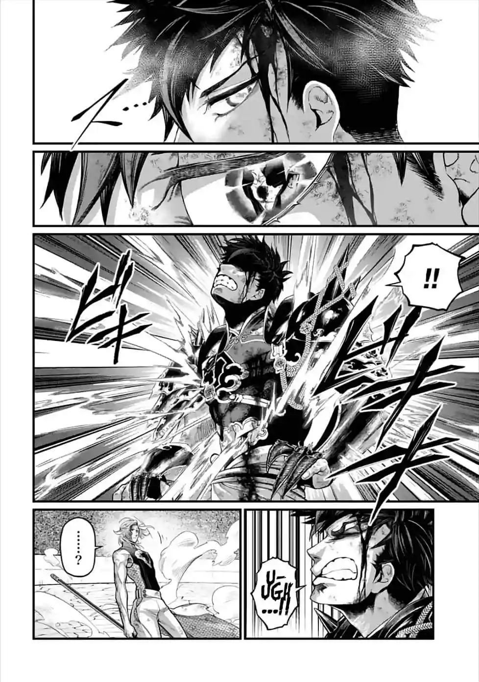 Read Record of Ragnarok PT-BR Manga Online
