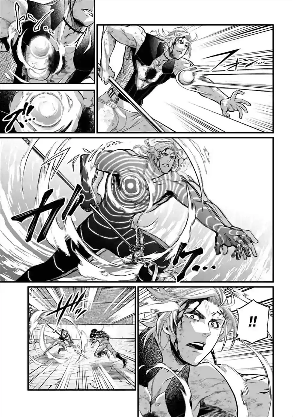 Read Record of Ragnarok PT-BR Manga Online
