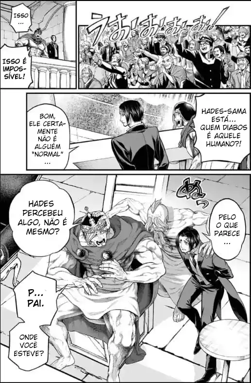 Read Record of Ragnarok PT-BR Manga Online