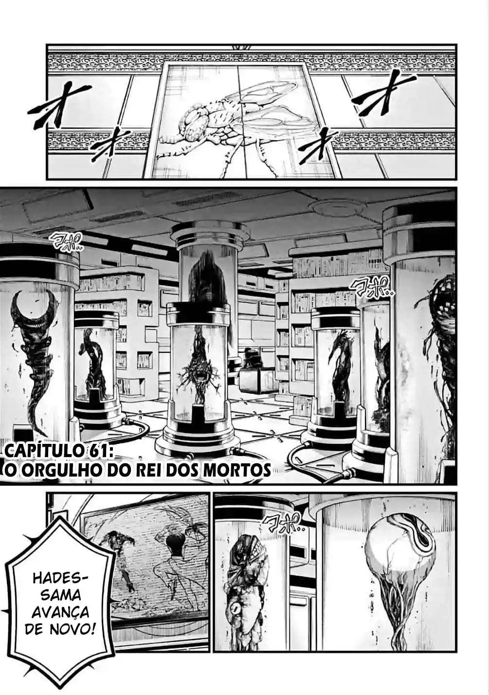 Read Record of Ragnarok PT-BR Manga Online