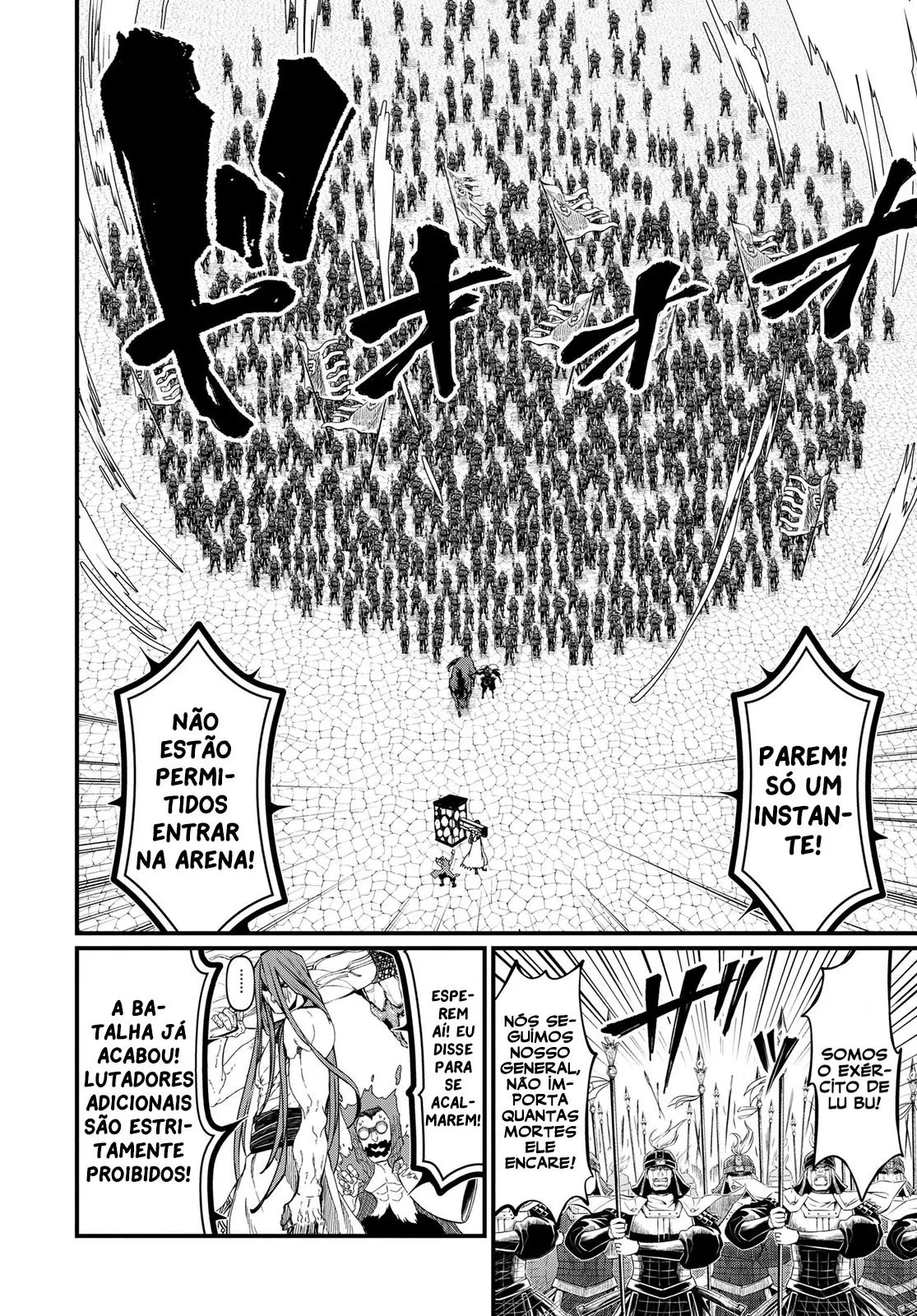 Read Record of Ragnarok PT-BR Manga Online