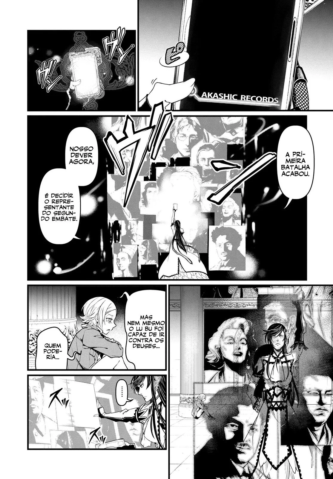 Read Record of Ragnarok PT-BR Manga Online