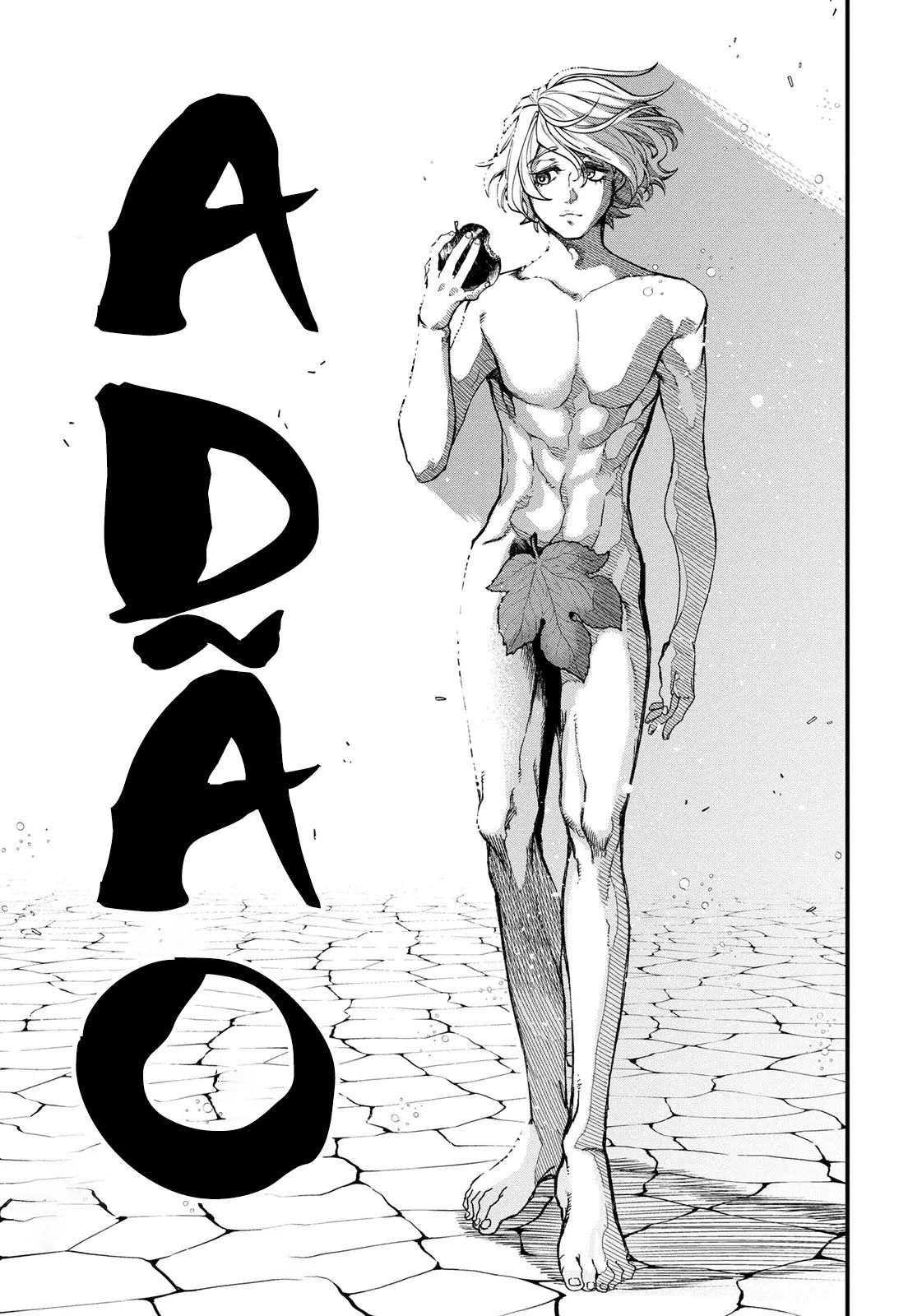 Read Record of Ragnarok PT-BR Manga Online