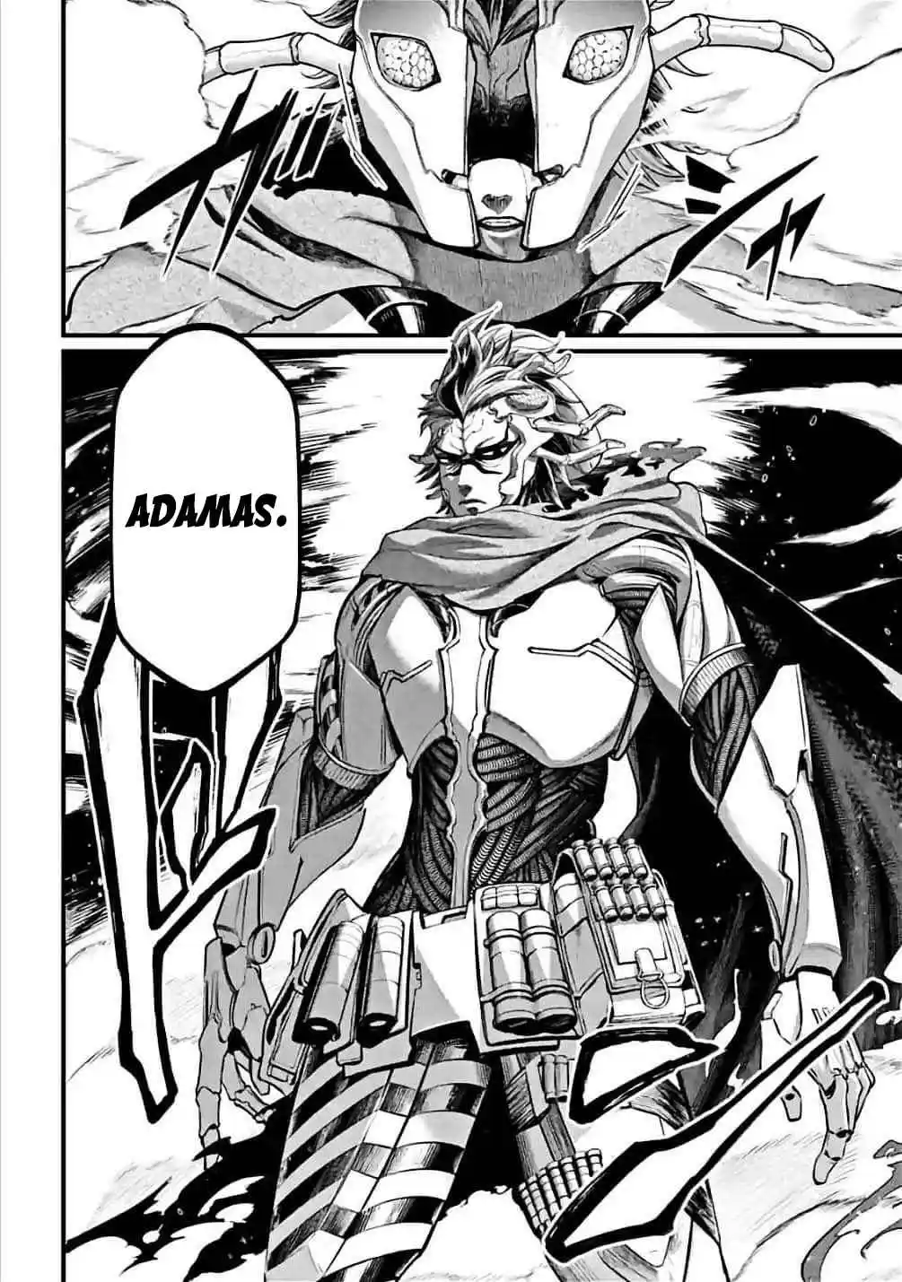 Read Record of Ragnarok PT-BR Manga Online