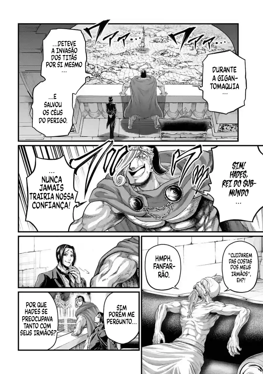 Read Record of Ragnarok PT-BR Manga Online