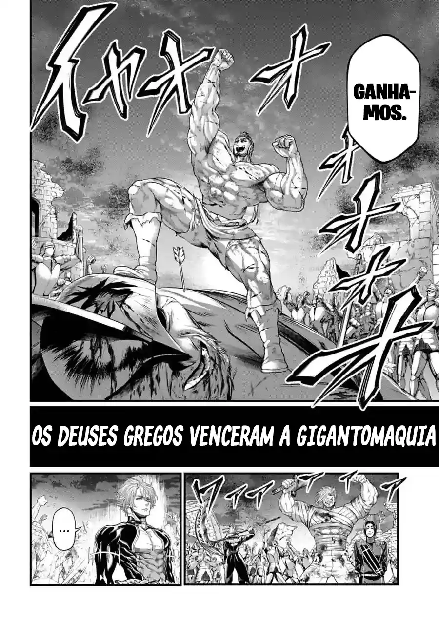 Read Record of Ragnarok PT-BR Manga Online