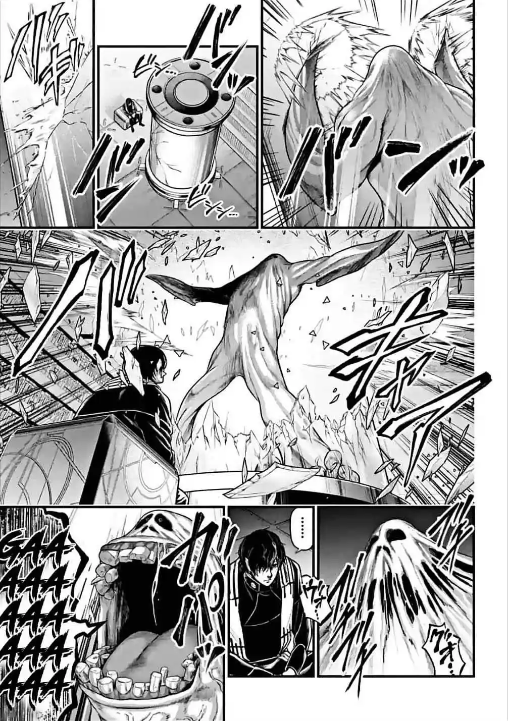 Read Record of Ragnarok PT-BR Manga Online