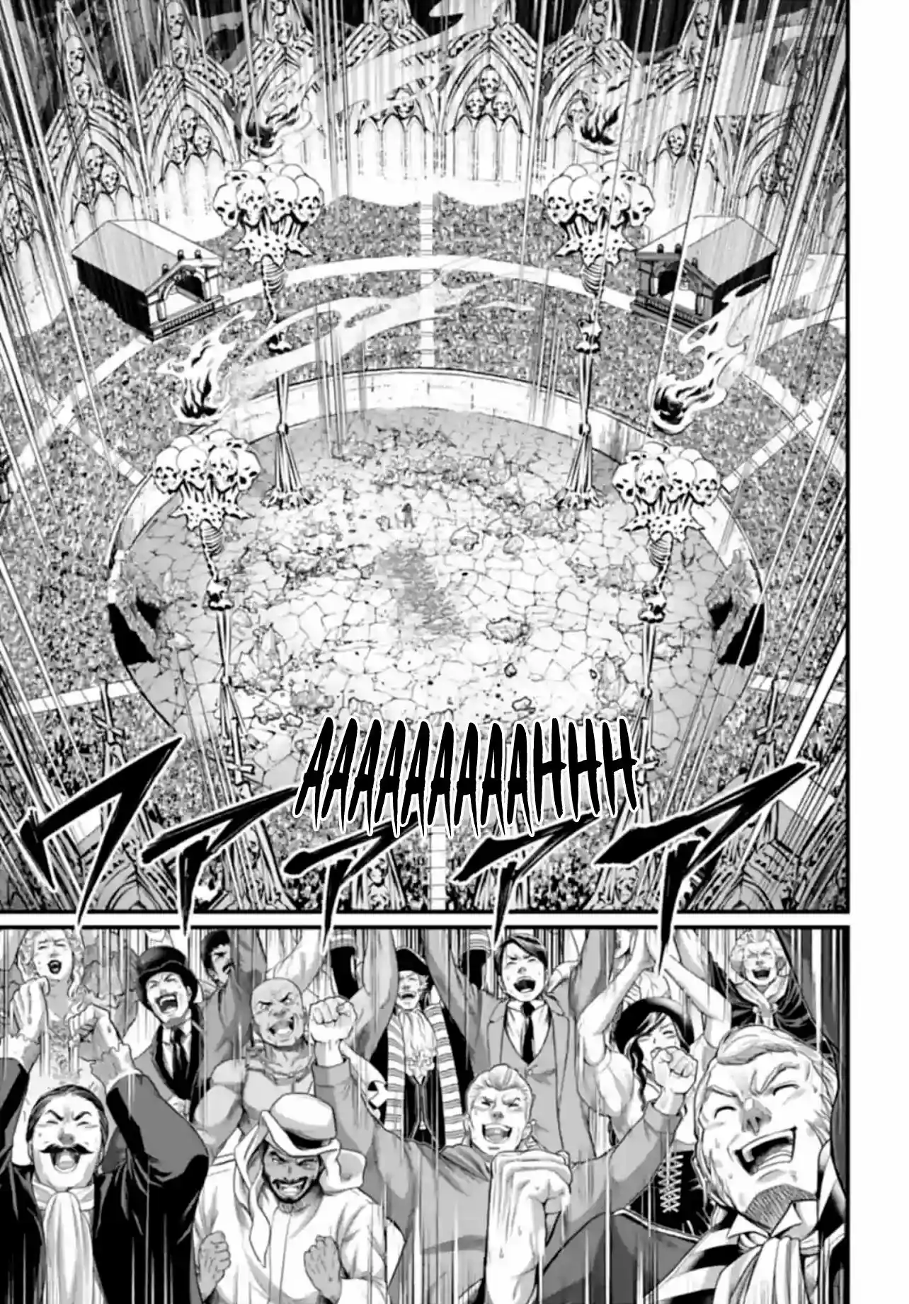 Read Record of Ragnarok PT-BR Manga Online