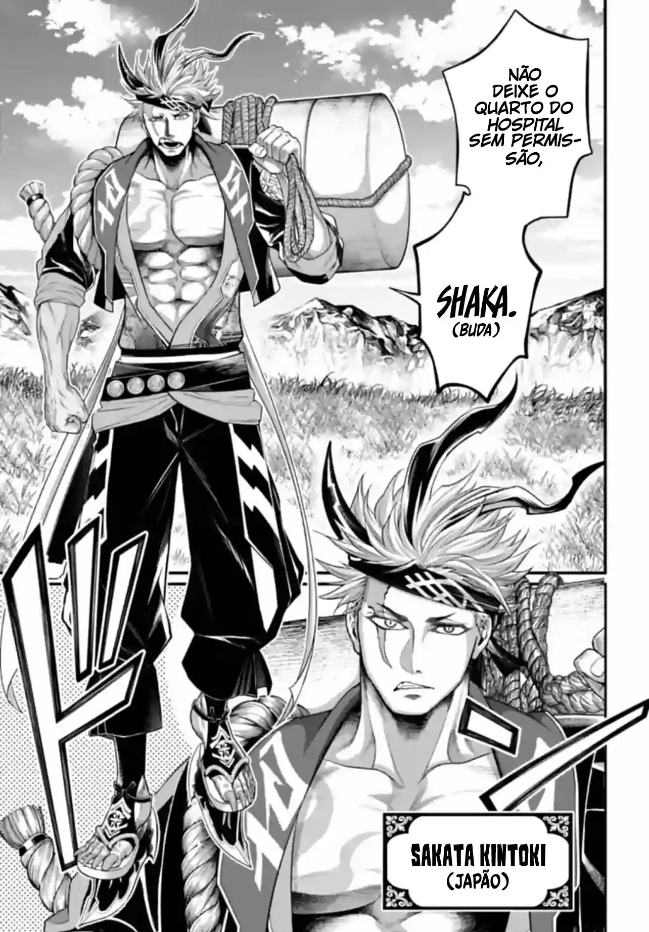 Read Record of Ragnarok PT-BR Manga Online