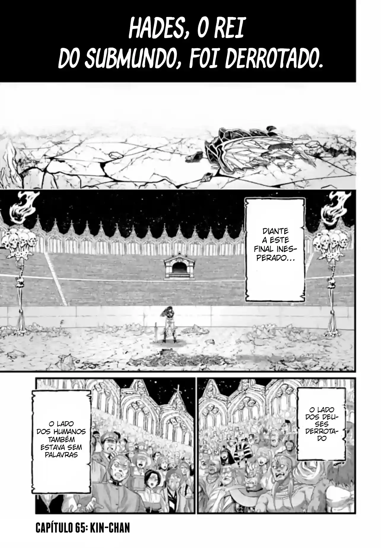 Read Record of Ragnarok PT-BR Manga Online
