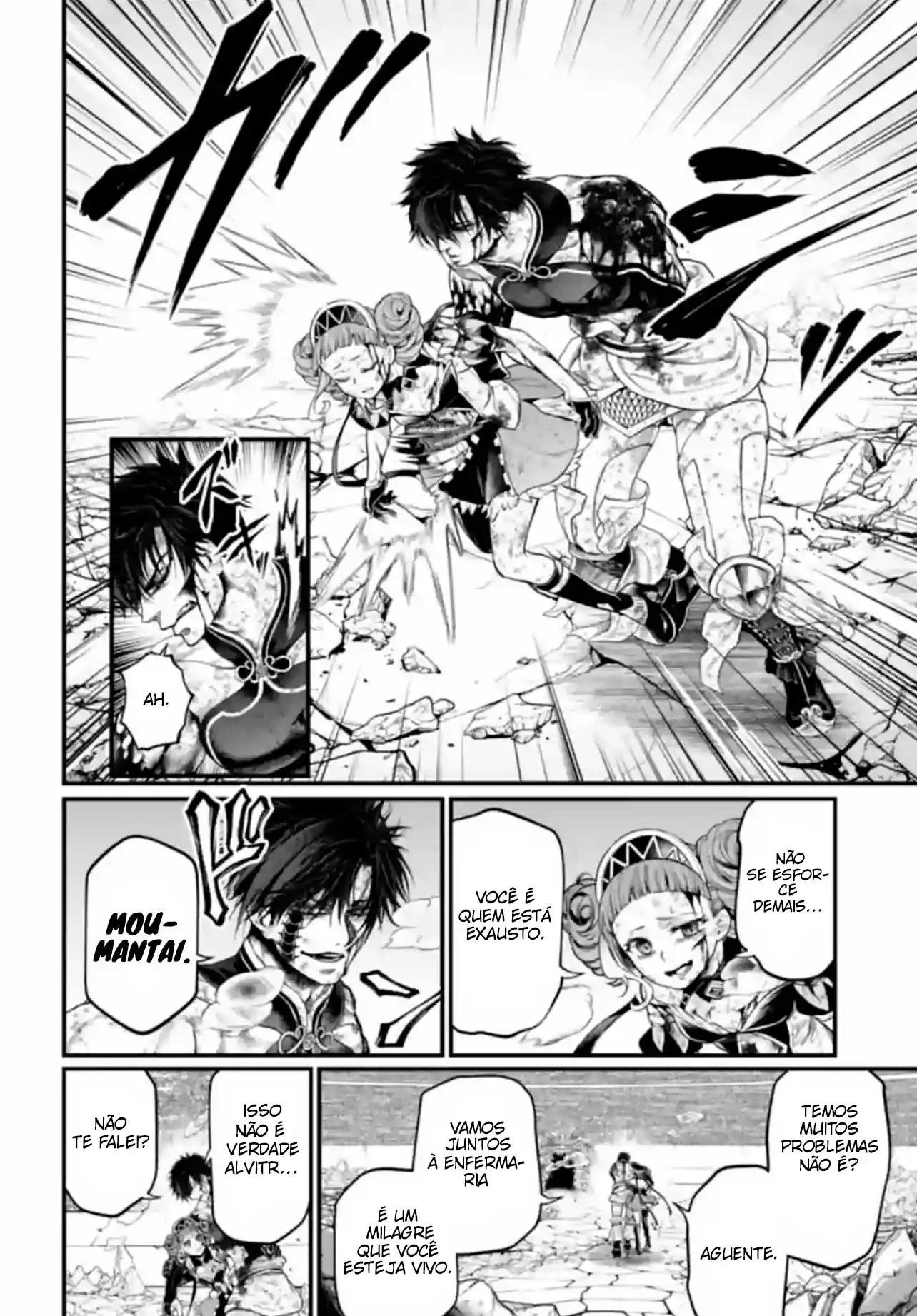 Read Record of Ragnarok PT-BR Manga Online