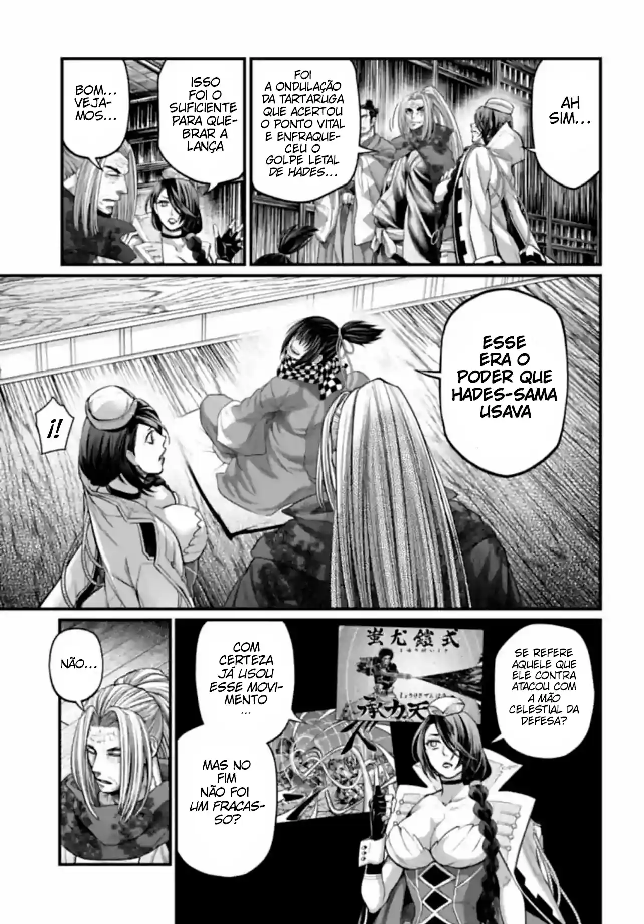 Read Record of Ragnarok PT-BR Manga Online