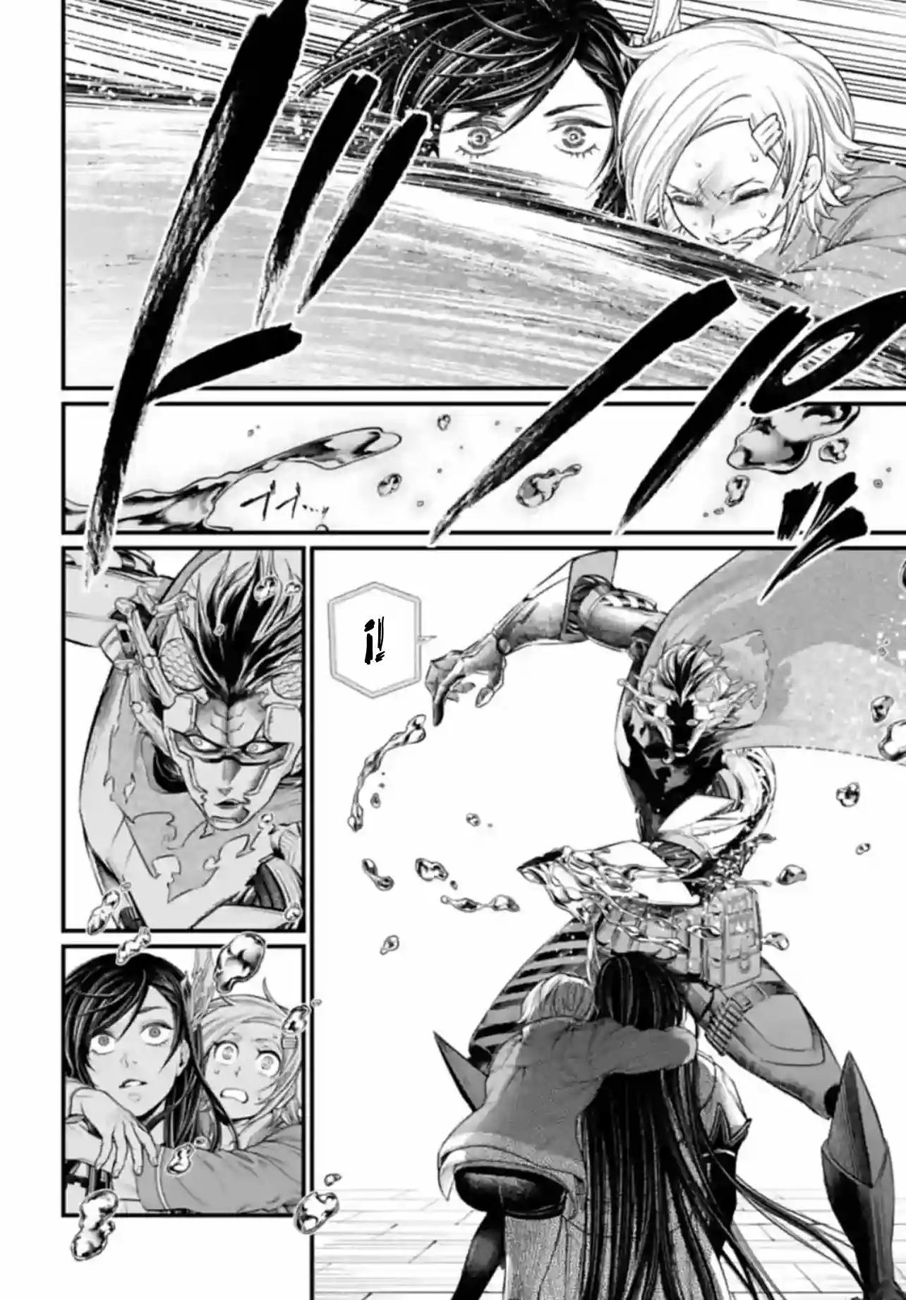 Read Record of Ragnarok PT-BR Manga Online