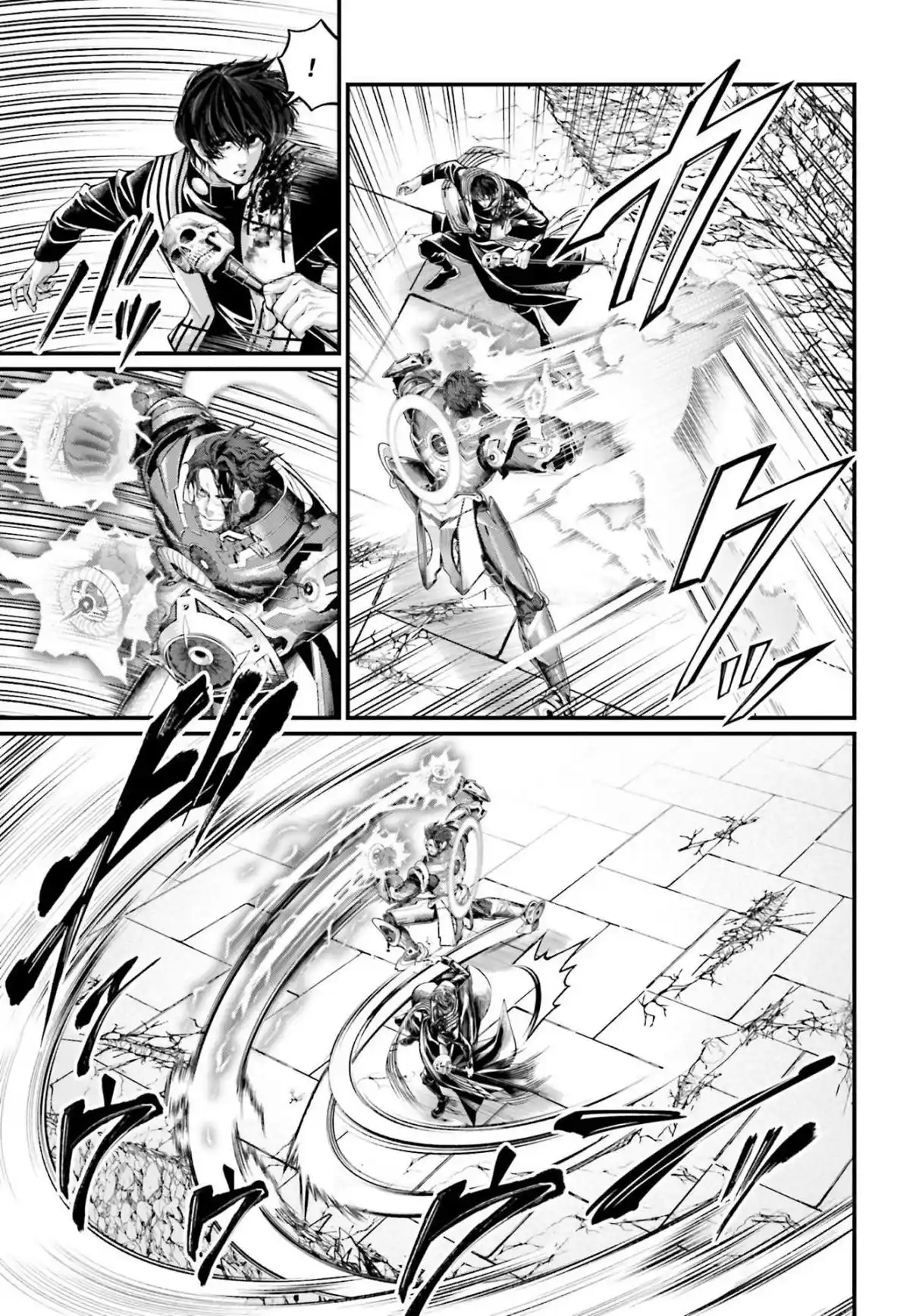 Read Record of Ragnarok PT-BR Manga Online