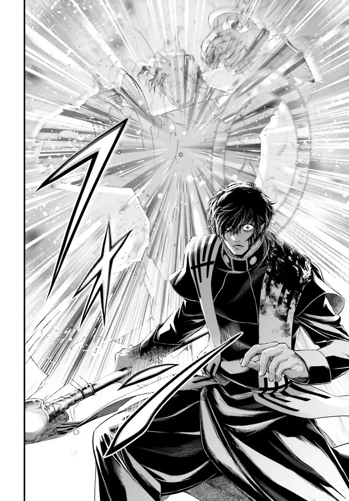 Read Record of Ragnarok PT-BR Manga Online