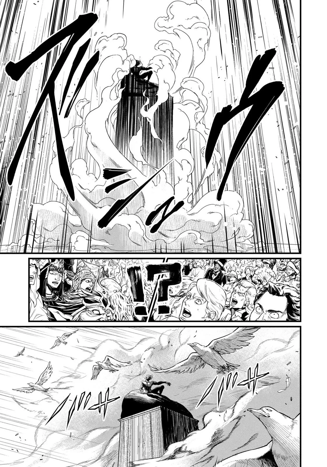 Read Record of Ragnarok PT-BR Manga Online