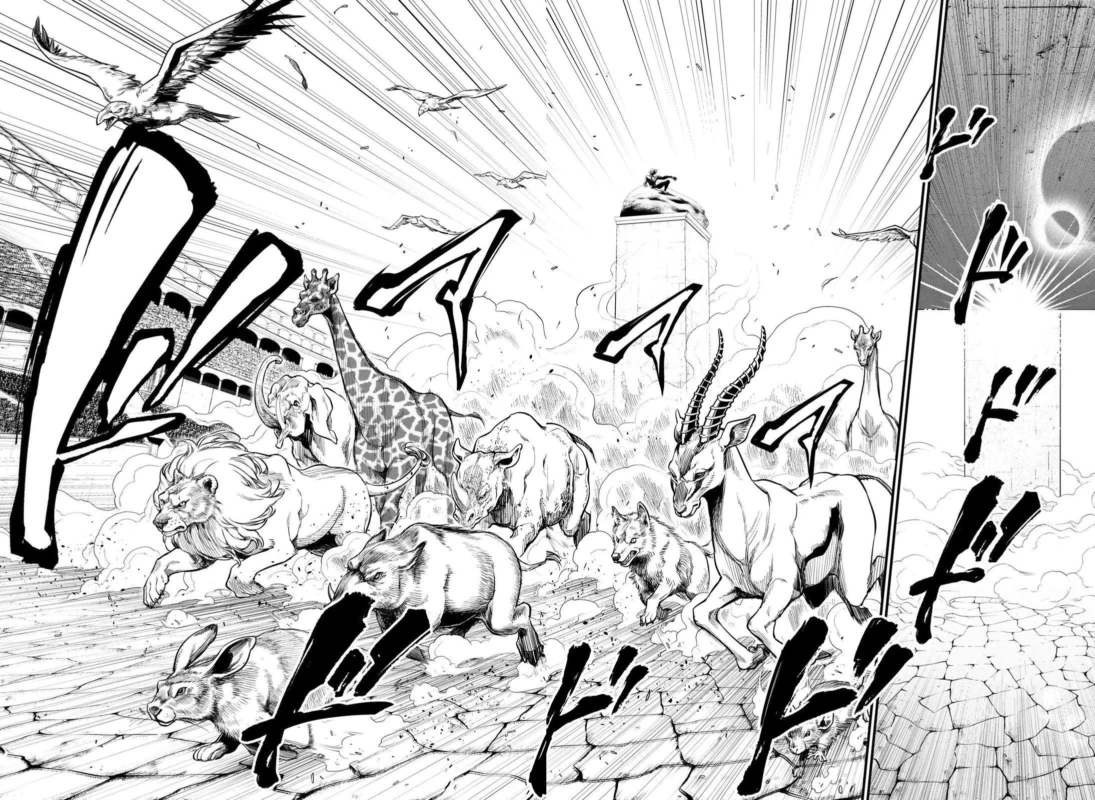 Read Record of Ragnarok PT-BR Manga Online